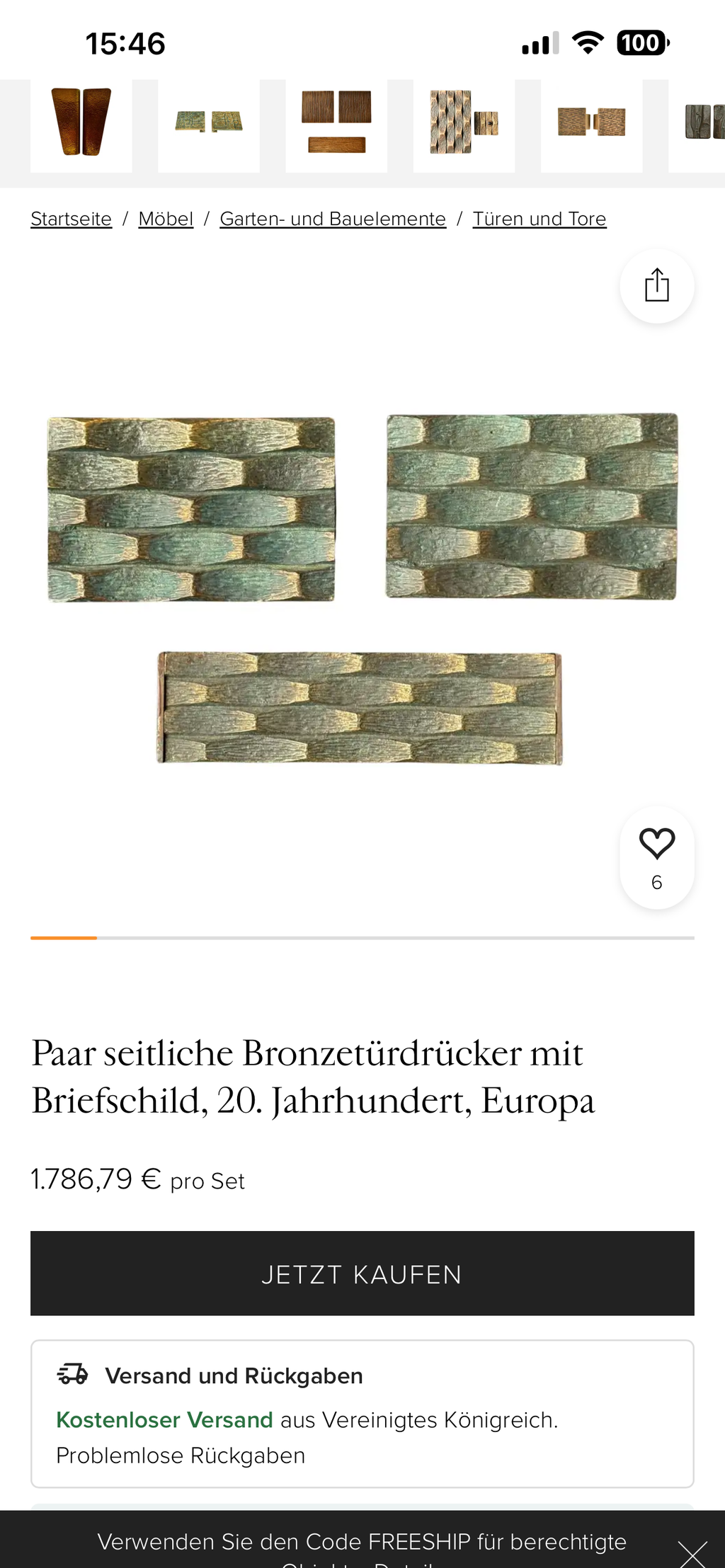 Brutalistischer Türgriff und Briefeinwurf